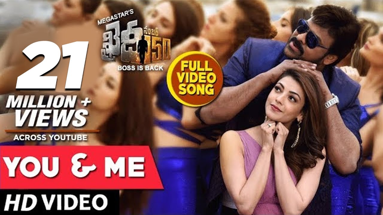You And Me Song Lyrics in Telugu - Khaidi No 150 | Chiranjeevi, Kajal Aggarwal