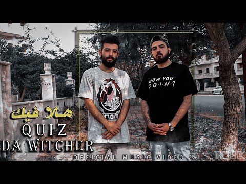 Zain Bilal X Quiz | Hala Feek | official music video