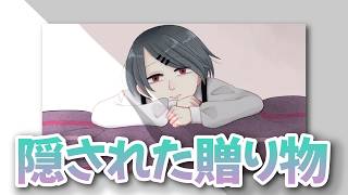 『痛みさえも、美しい。』命を終わらせるための物語？part3【Beautiful Suicide】
