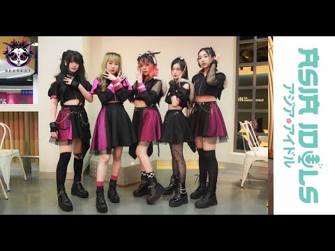 DEADKAT - Good Noodle World [Highlight]