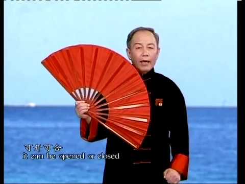太極功夫扇 I part A  Tai Chi Taiji Kung Fu Fan Tutorial with English subtitle