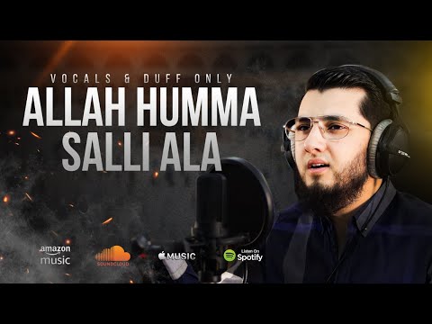 Allah Humma Salli Ala (Lyrics) | Vocals & Duff Only Nasheed | Aqib Farid