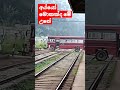 3 36 Million Views Bus Stoped On Railway Crossing Unexpectedly Heeloya Srilanka TrainSL BUS