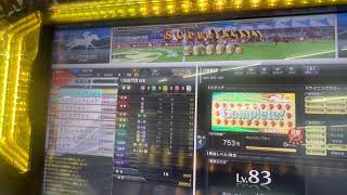 スタホ４　発動馬記録　ゴリゴリゴウモウガニ＃戦42.43戦目