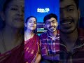 KADHAL KAPPAL Ammavum Naanum Episode 15