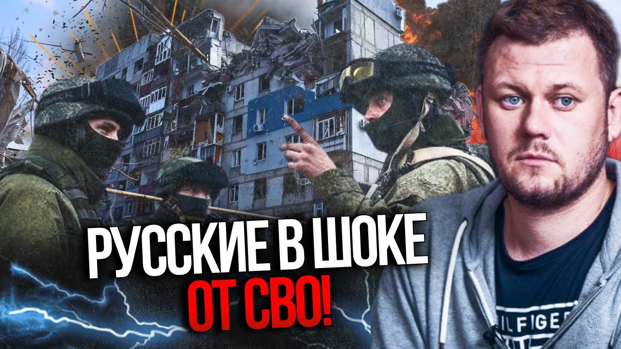 ❗️МІСТ БІЛЬШЕ НЕМАЄ: правда про "СВО" шокувала росіян, ЗА ЩО ВОЮЄМО?! / КАЗАНС?