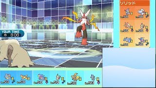 こんな半端は時期から目指すレート2000 ♯3【ポケモンSM】【プレミ祭り】