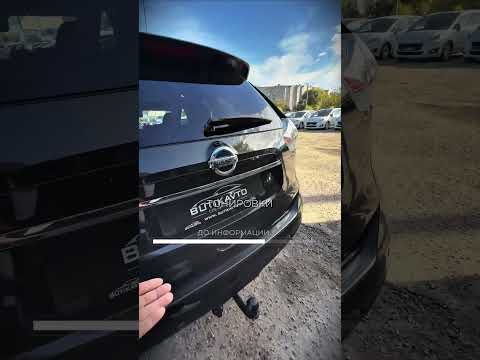 фото nissan x-trail iii 0