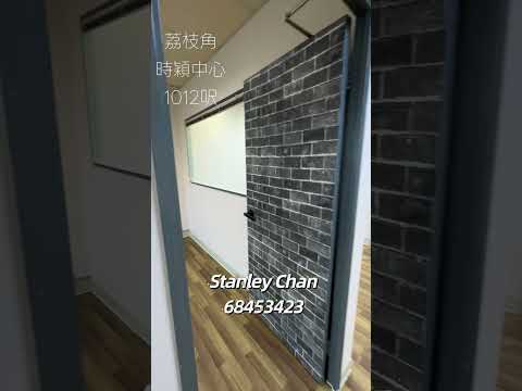 Fashion Centre Youtube Video