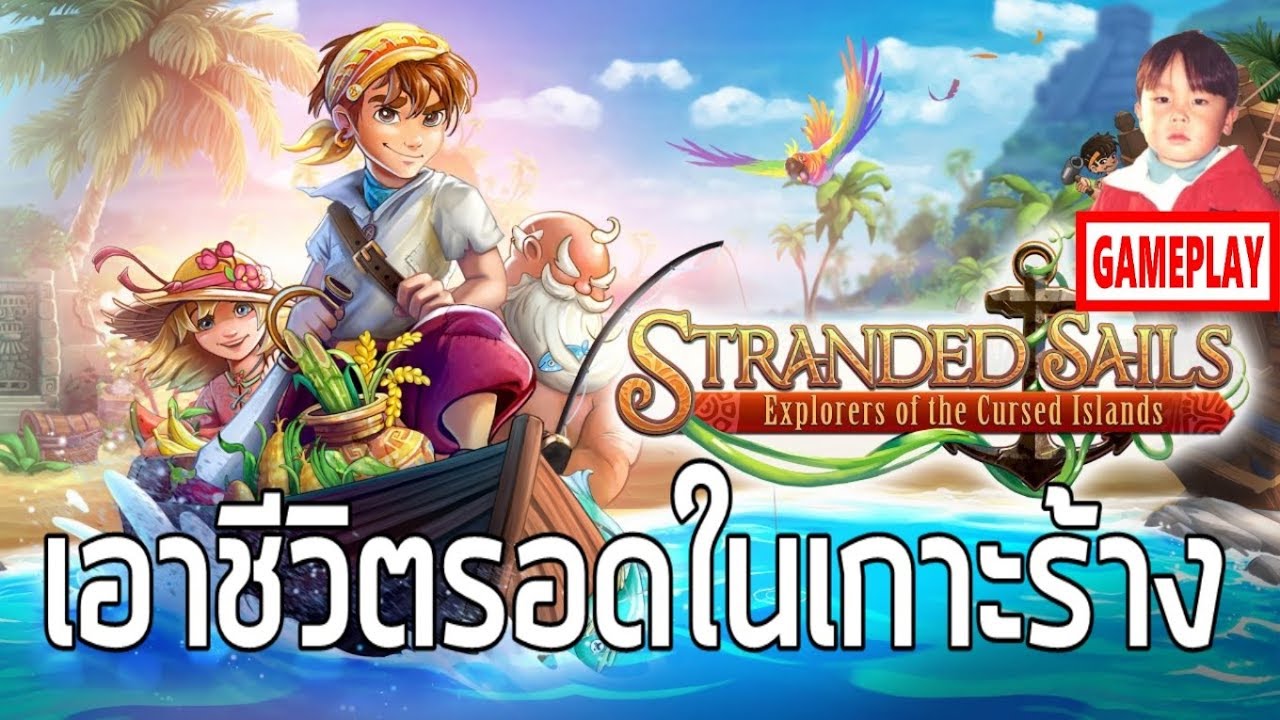 game samkok arcade game samkok arcade