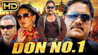 Download lagu Don No.1 (HD) Nagarjuna's Blockbuster Action Hindi Dubbed Movie | Anushka Shetty, Raghava Lawrence mp3 Download lagu Don No.1 (HD) Nagarjuna's Blockbuster Action Hindi Dubbed Movie | Anushka Shetty, Raghava Lawrence mp3
