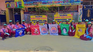Nalanda Public School Video