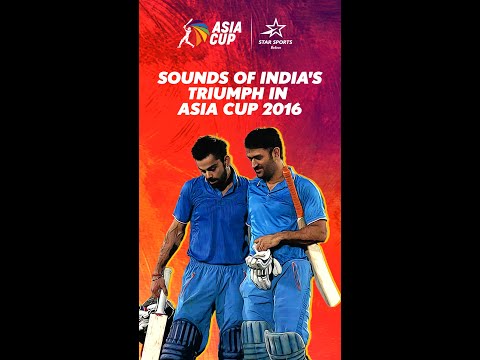 Asia Cup 2023 | A Quick Rewind to India's Triumphant 2016 Asia Cup Win