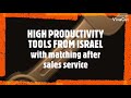 Product Video
