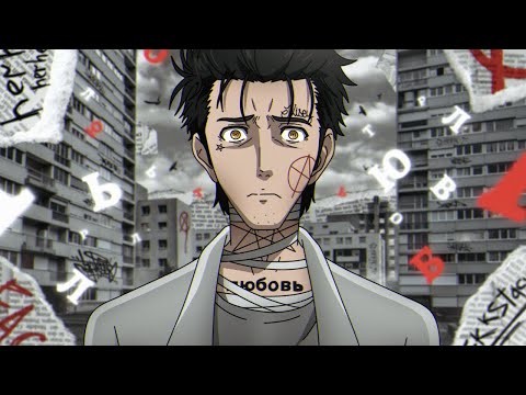 EKKSTACY x HERHEXX - AUSGANG [Lyrics x AMV]