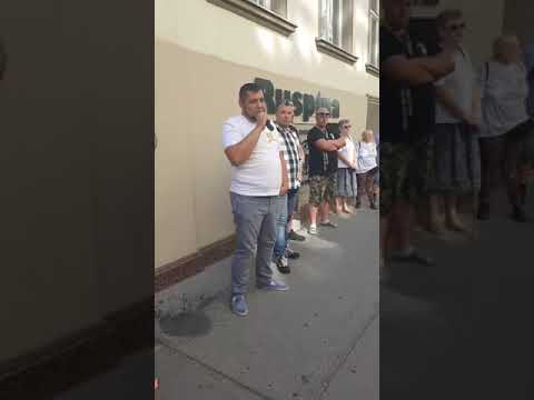 Граждански събор в подкрепа на българския активист Петър Константинов Низамов