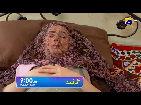 Grift Episode 14 Promo | Tomorrow at 9:00 PM On Har Pal Geo