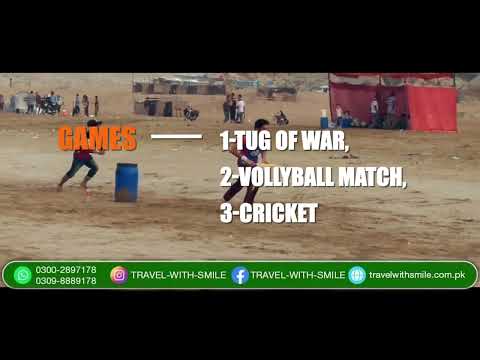 𝐊𝐮𝐧𝐝 𝐌𝐚𝐥𝐢𝐫 𝐍𝐢𝐠𝐡𝐭 𝐂𝐚𝐦𝐩𝐢𝐧𝐠  ⛺       Night Camping and Qawali & Sufi singers event at Kund Malir Beach