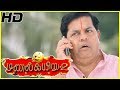 Manal Kayiru 2 இந்த பொண்ணுனா எனக்கு ஓகே SV Sekar Gets Fool