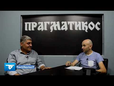 Kako smuvati dobru devojku, kako pronaći i gde tražiti ? - Miroljub Petrović