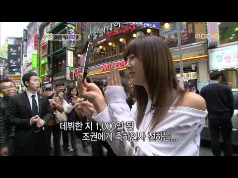 110410 Section TV-G.NA