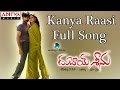 Kanya Raasi Full Song II Dubai Seenu Movie II Ravi Teja Nayantara