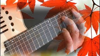 Kamakura - Guitar & Orchestra (Stephen Caudel)