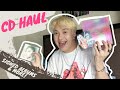 CD Haul Unboxing BLACKPINK The Album Signed Ava Max Iggy Azalea Ariana Grande CDs And More