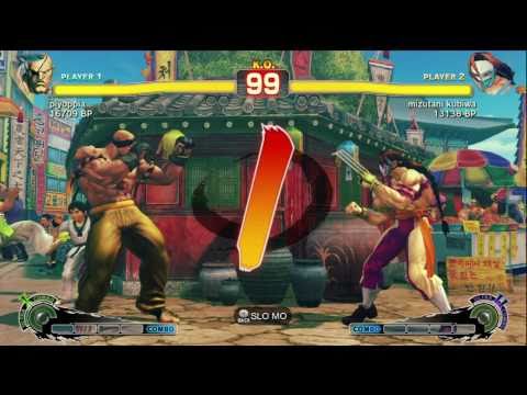 AFG [Sagat] vs mizutani kubiwa [Vega] SSF4 Japanese Online Ranked Matches - TRUE-HD