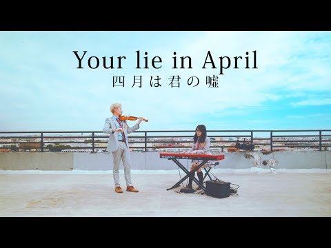 Your Lie in April Medley ft.  LilyPichu - Violin/Piano Duet (四月は君の嘘)