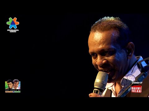 පාරෙන් එහා | Paren Eha | Rajiv Sebastian | ( The Legacy Of Clarence & Milton 2024 )