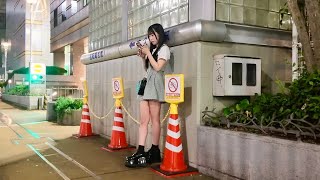 Kabukicho, Shinjuku, Tokyo. Updated on August 13, 2026.