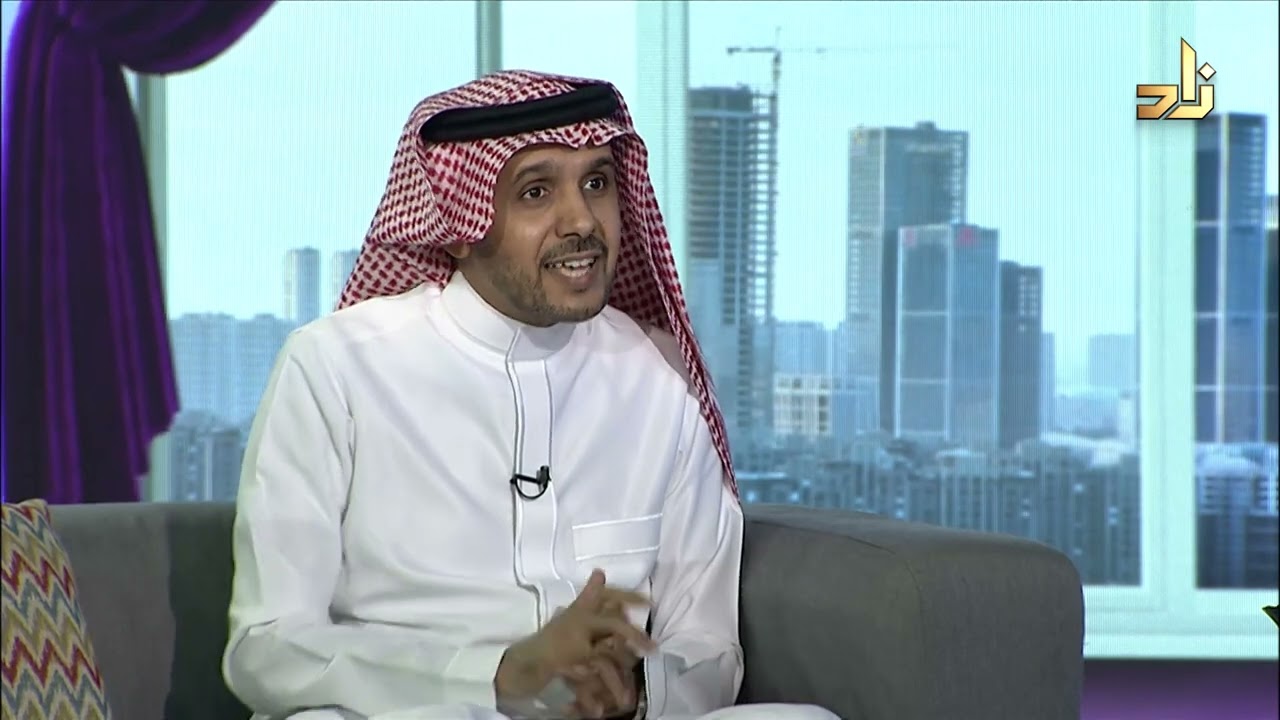 الذكاء العاطفي || برنامج زاد الأسرة || أ.د. يعن الله علي القرني