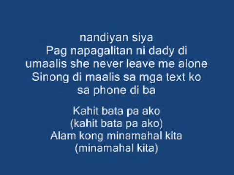 kahit bata pa ako w/ lyrics