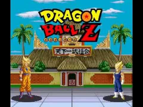 [Videojuegos Retro]  Dragon Ball Z  : Super Butouden 3 - Intro ( Super Nintendo )