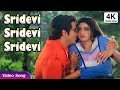 Sridevi Sridevi Sridevi Kishore Kumar Songs Jeetendra Sarfarosh Movie Songs