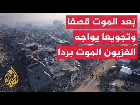 فيديو | فصل جديد من المعاناة يفرضه الشتاء على مئات آلاف النازحين في غزة