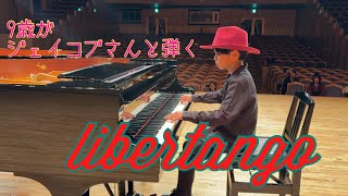 Download lagu リベルタンゴ(ピアソラ)二台ピアノ ジャズアレンジ mp3 Download lagu リベルタンゴ(ピアソラ)二台ピアノ ジャズアレンジ mp3