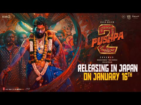 Pushpa: The Rule-Part 2