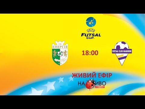 |LIVE|Energy Lviv (UKRAINE) - SD Brezje Maribor (SLOVENIA)|UEFA Futsal Cup|Main round|13.10.2016