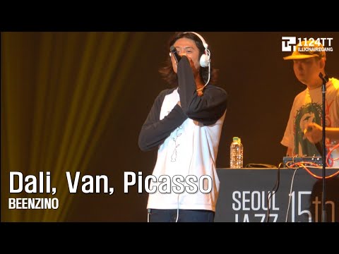 2023.05.28 Dali,Van,Picasso : BEENZINO (서울재즈페스티벌 )