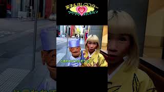 昔⭕️⭕️⭕️だったお洒落なストリートin メルボルン　　　#メルボルン #オーストラリア生活 #街ブラ