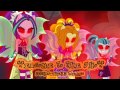 EQG2 Rainbow Rocks - welcome to the show ...