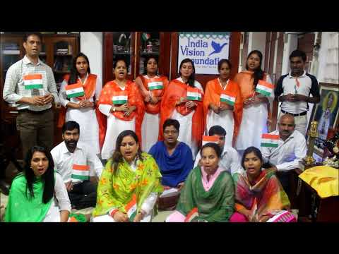 Empowering India: Celebrating 71 Years of #independenceday with India Vision Foundation 🇮🇳