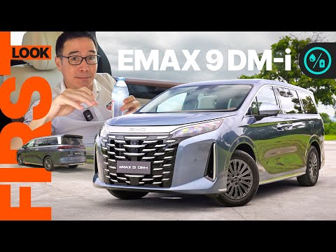 2026 BYD eMAX 9 DM-i First Impressions | AutoDeal Walkaround