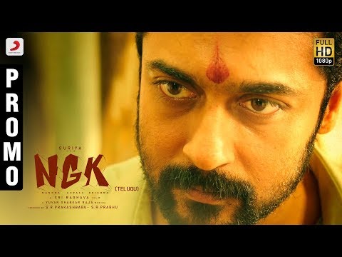 NGK Telugu | Back to Back - Promos