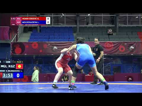 Round 1 WW - 73 kg: B. NOMIN ERDENE (MGL) v. L. MOLDOGAZIEVA (KGZ)