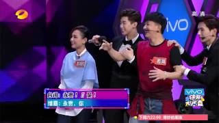 《快乐大本营 》看点 Happy Camp 01/17 Recap: 韩庚艰难演技屡NG 笔笔浮夸遭嫌弃-Han Geng NG Bibi Zhou Over Acting【湖南卫视官方版】