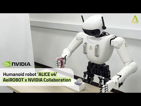 ALICE 4 Review Video 1