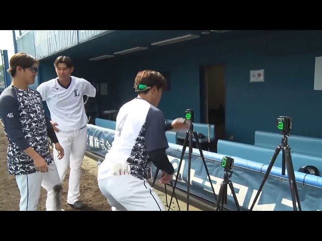 【春季キャンプ】一番早いのは誰だ!? ライオンズ・山野辺翔・西川愛也・鈴木将平が反射神経のトレーニング!! 2023年2月17日 埼玉西武ライオンズ